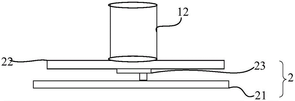 Cornea decellularization system