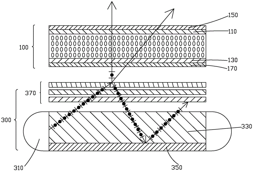 Liquid crystal display device