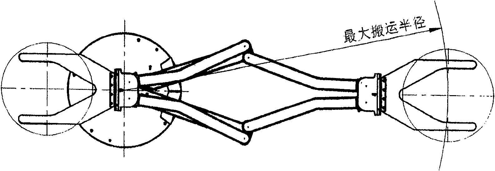 Plane multiple joint robot