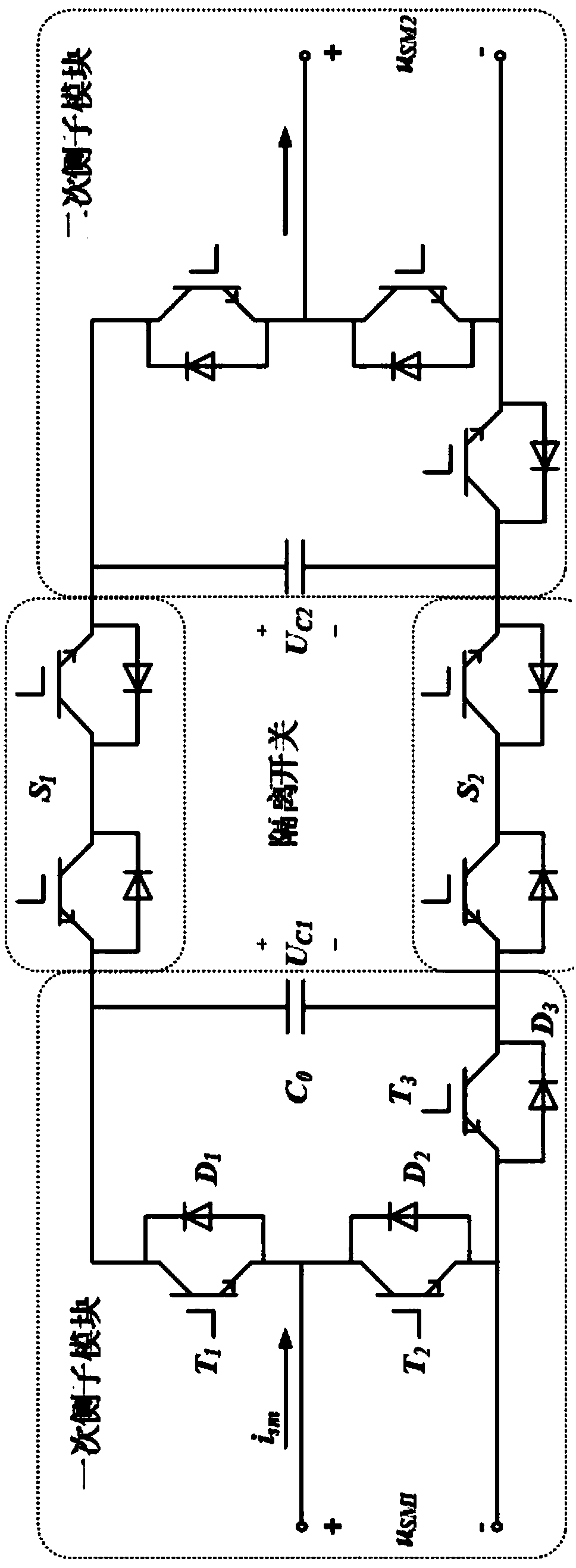 Modular multilevel dynamic switching DC-DC transformer