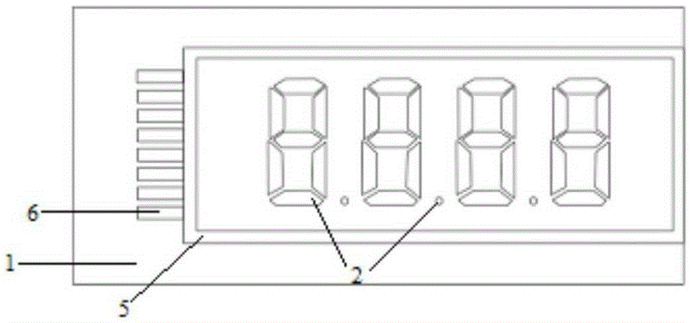 Ultrathin windable segment-code-type electronic ink screen and preparing method