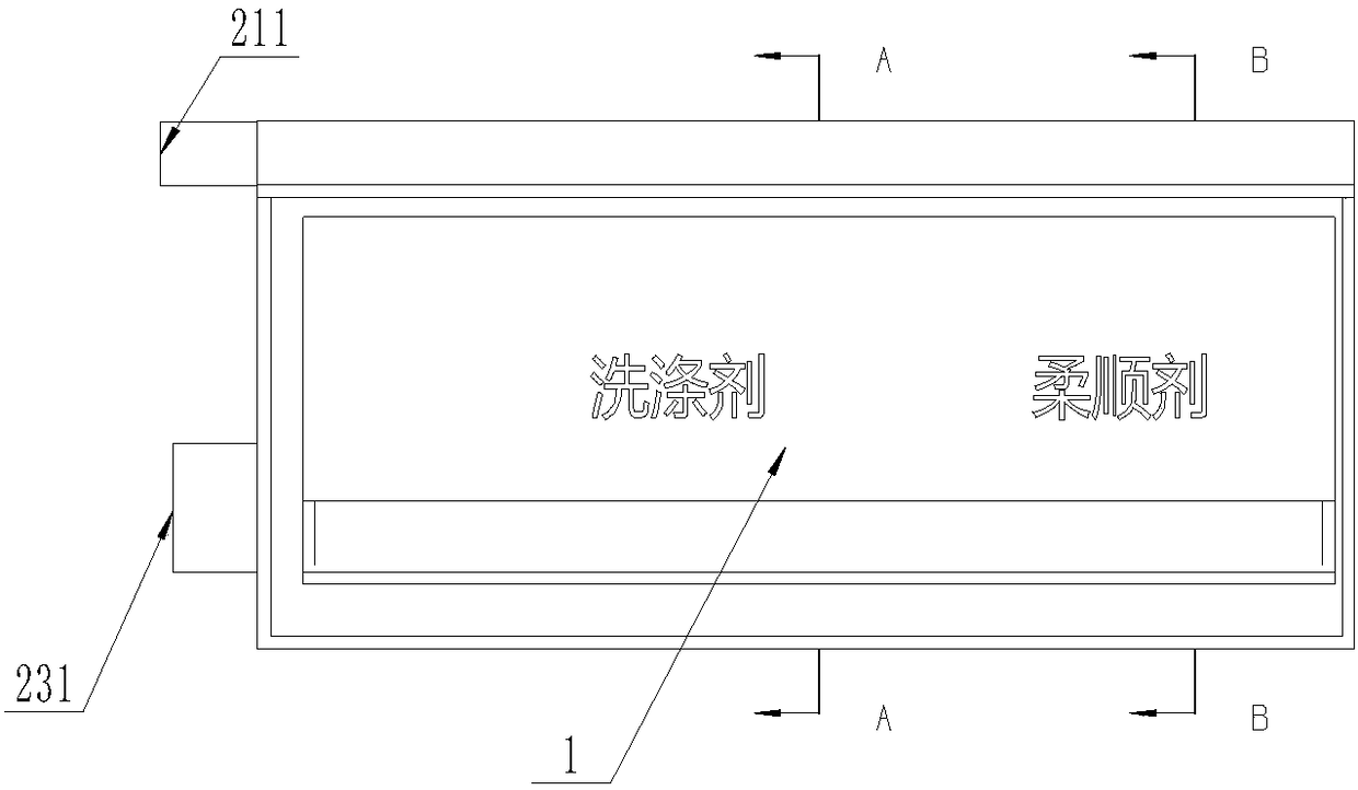 Washing machine and washing agent device thereof