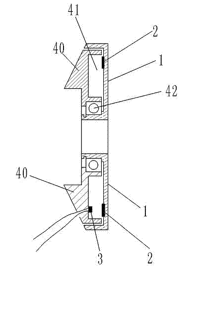 Sensing element with plurality of magnet blocks uniformly distributed in housing