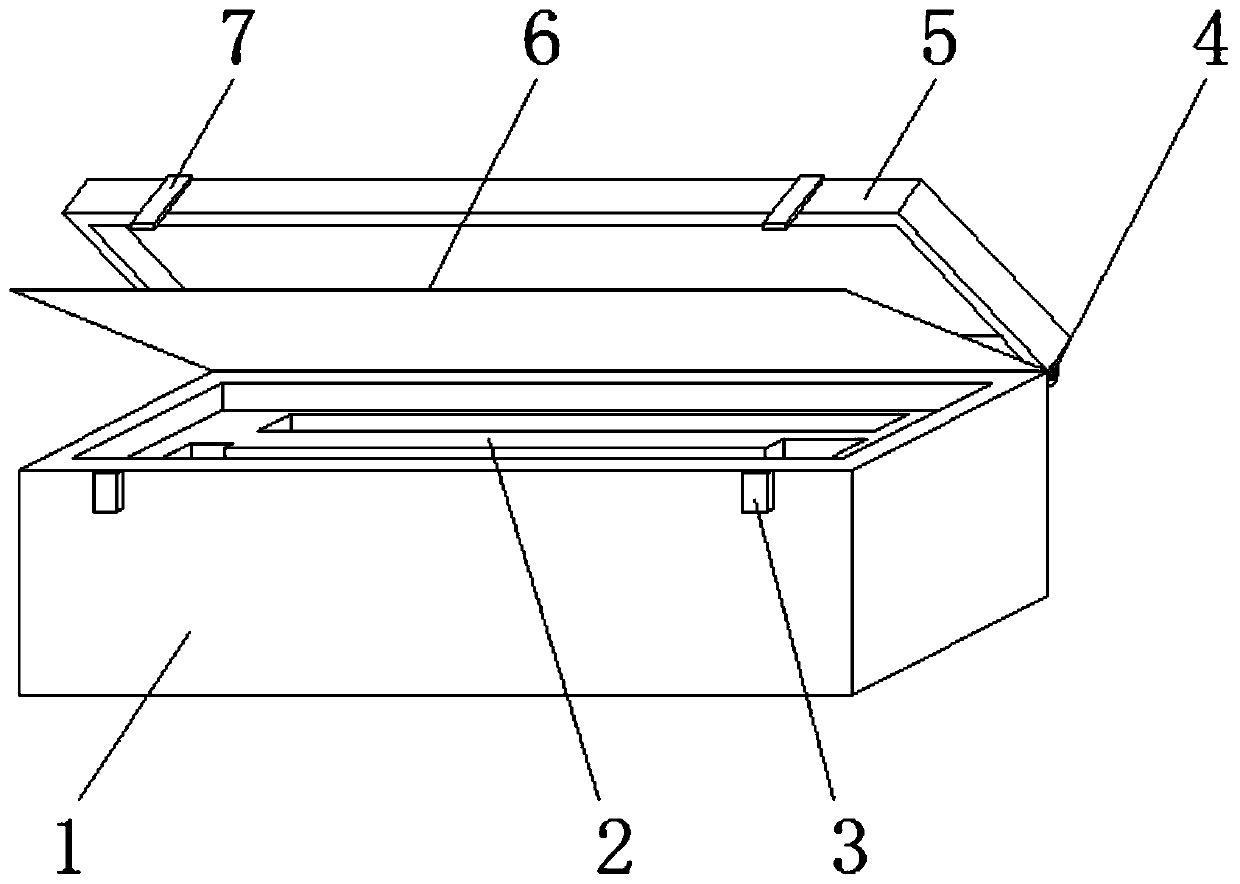 Moisture-proof erhu storage box for performance practical training room