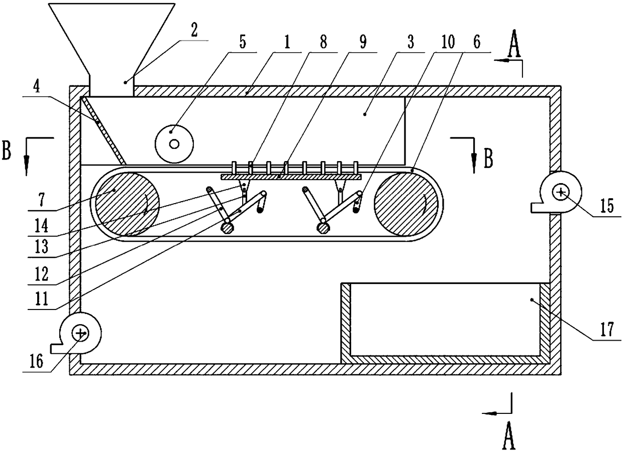 Solid chemical fertilizer drying device