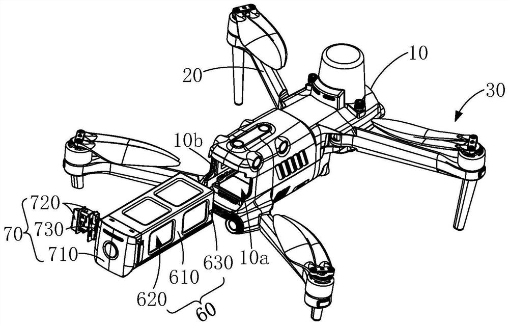 Unmanned aerial vehicle and control method thereof