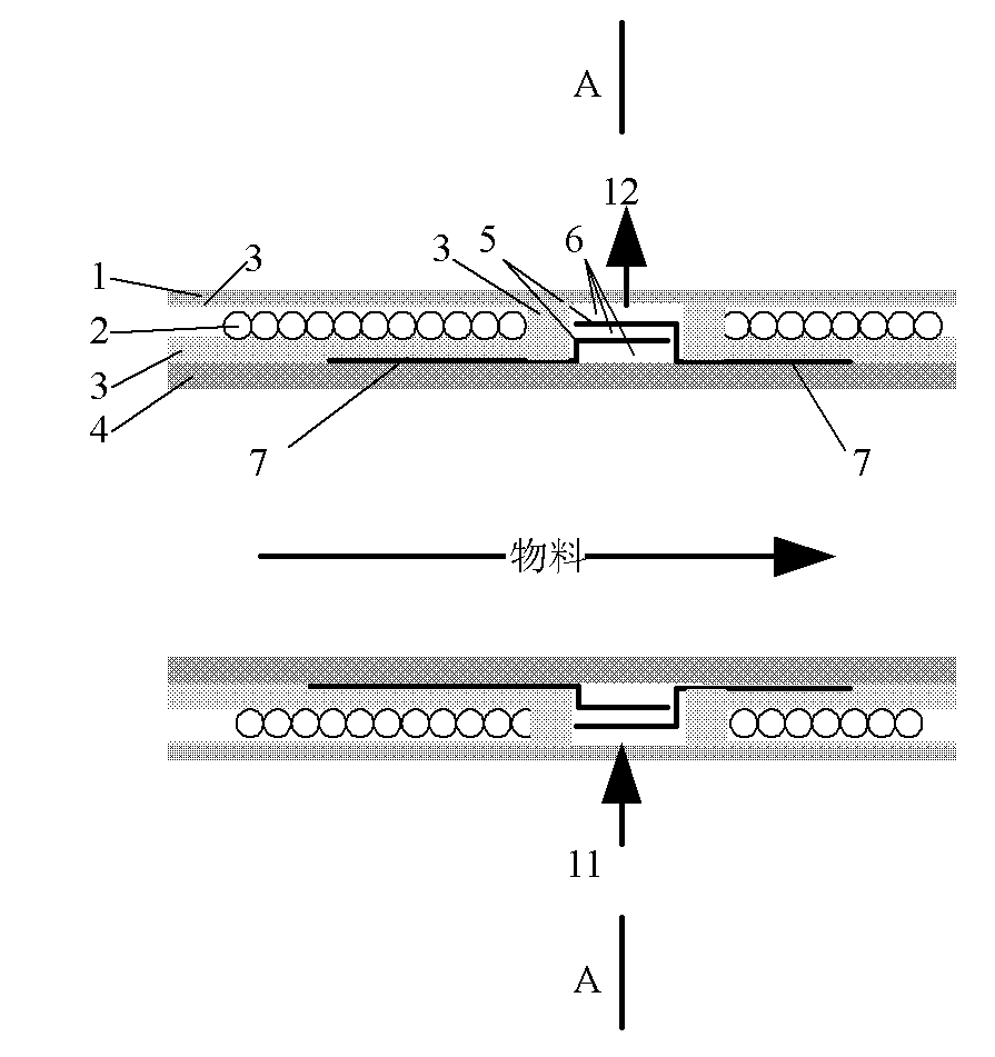 Electromagnetic heating temperature-control system and air cooling system thereof