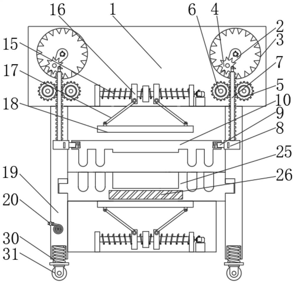 Plastic mold with cooling function and convenient to compress