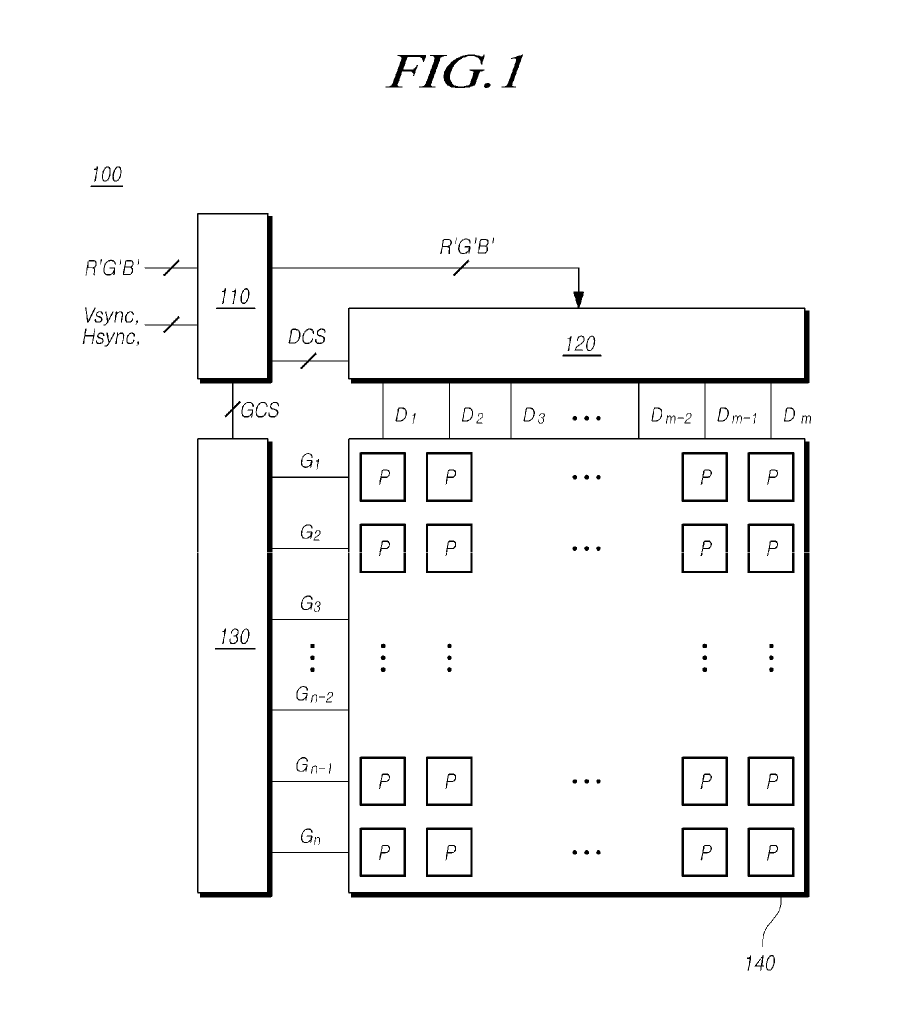 Liquid Crystal Display Device and Method for Manufacturing the Same