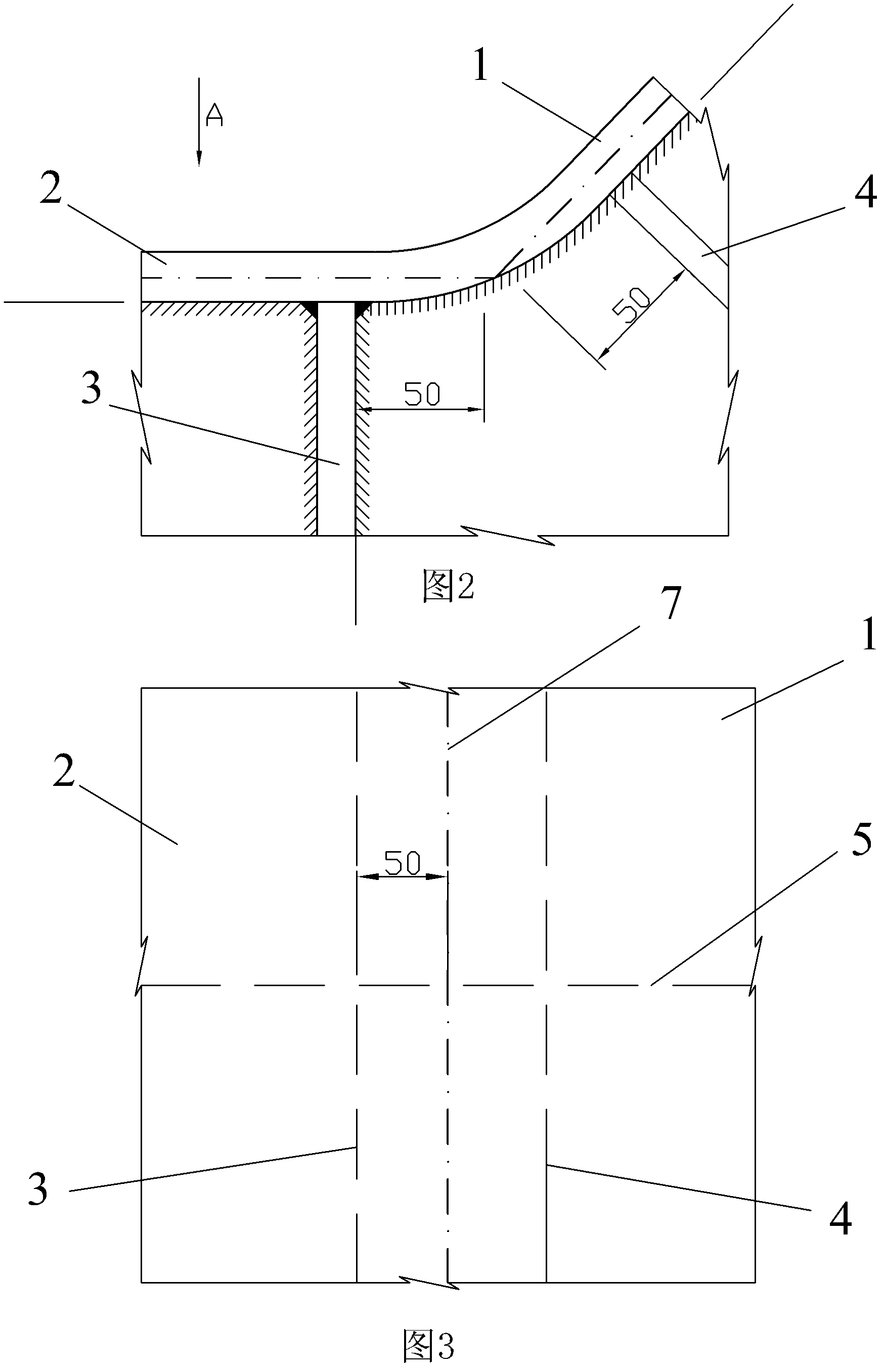 Cargo hold structure