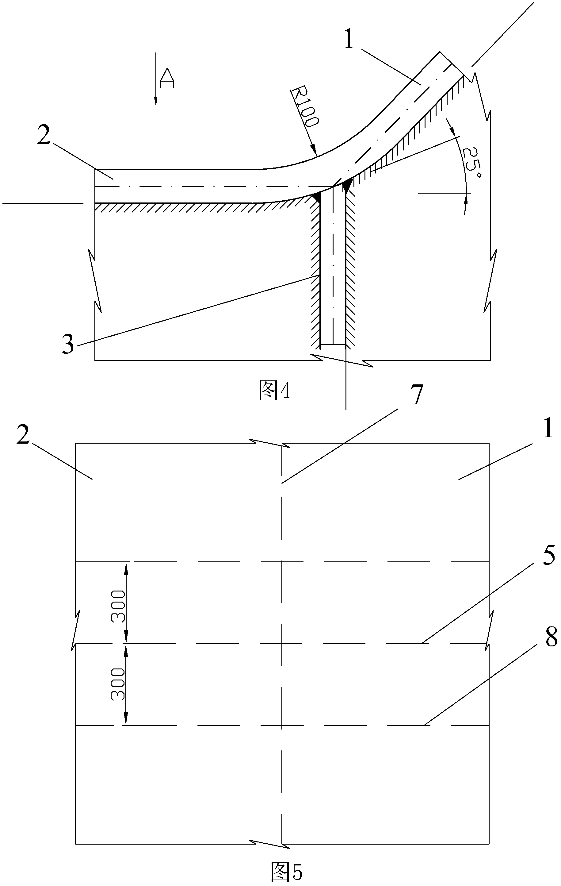 Cargo hold structure