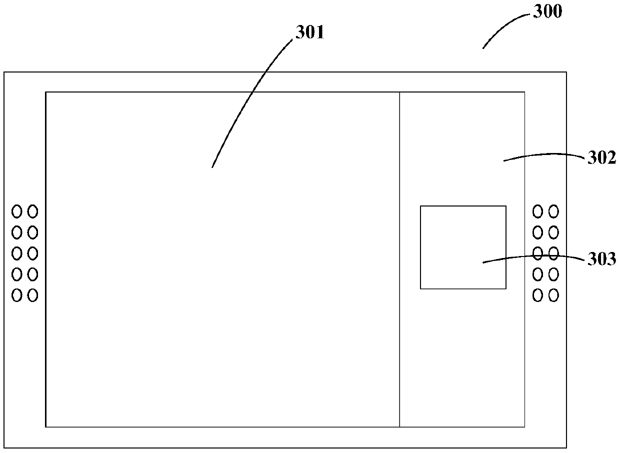 Display cabinet interaction method, display cabinet and computer readable storage medium