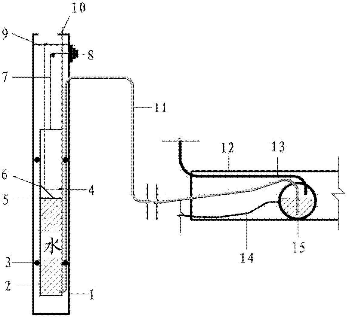 Shifted communicating vessel type settlement observation instrument