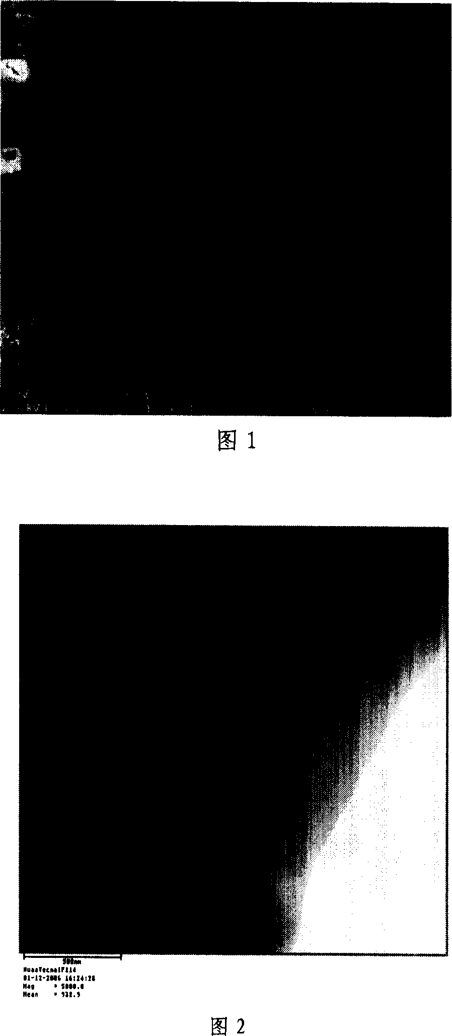 Plasma composite plating and seeping method for abrasive-proof nickel base surface alloy layer