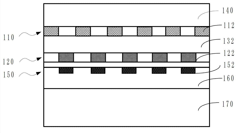 Touch display screen and electronic device comprising the same