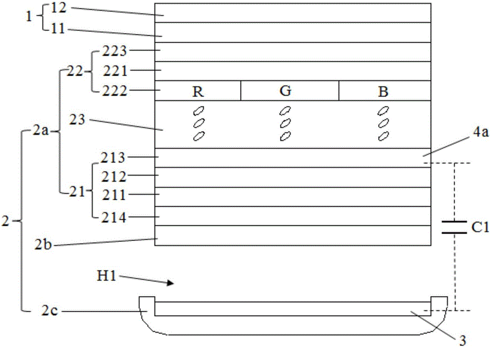 Outer-hanging touch display device with pressure-sensing touch function