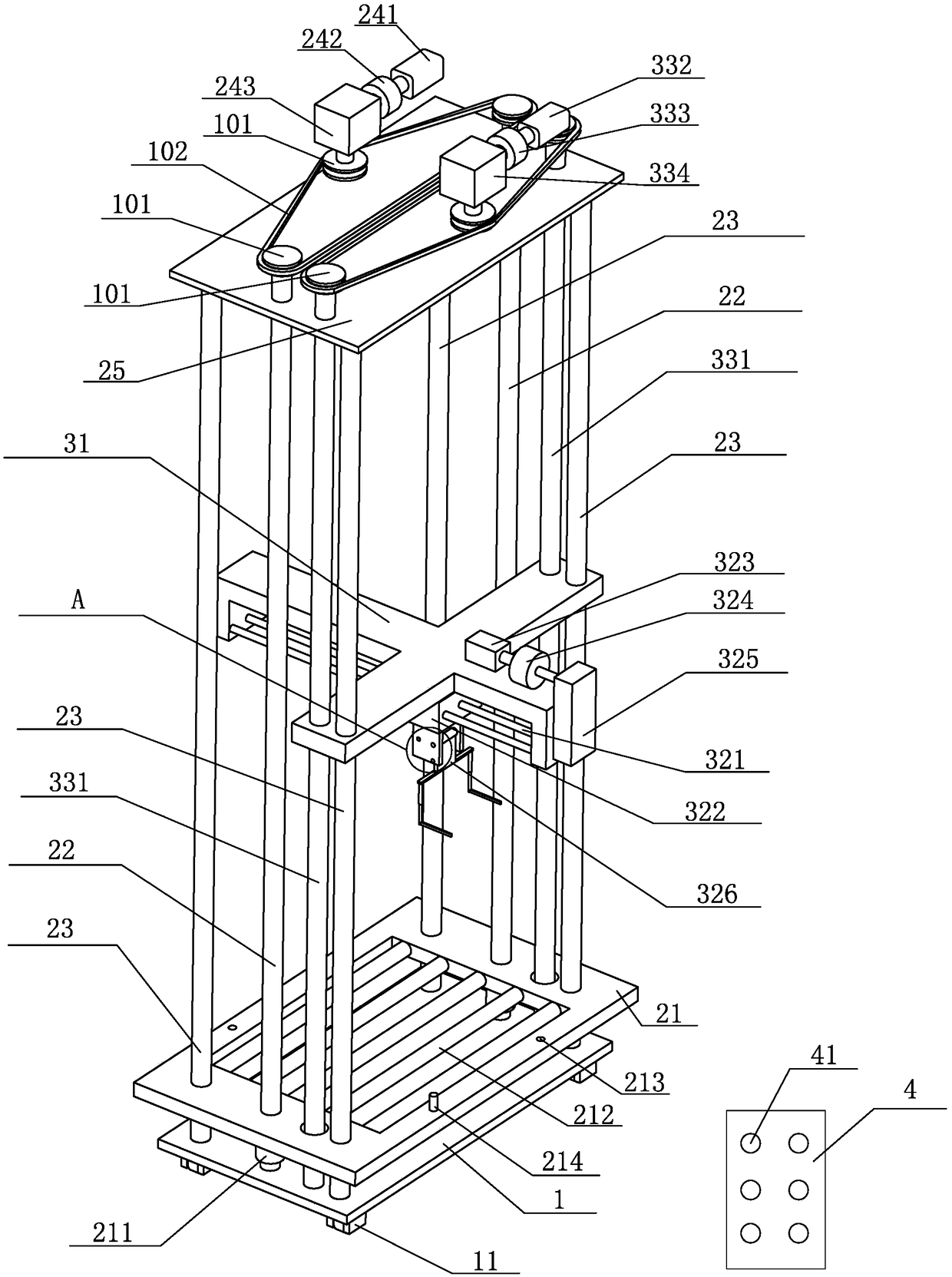 Commodity carrying machine based on physical magnetic field transmission