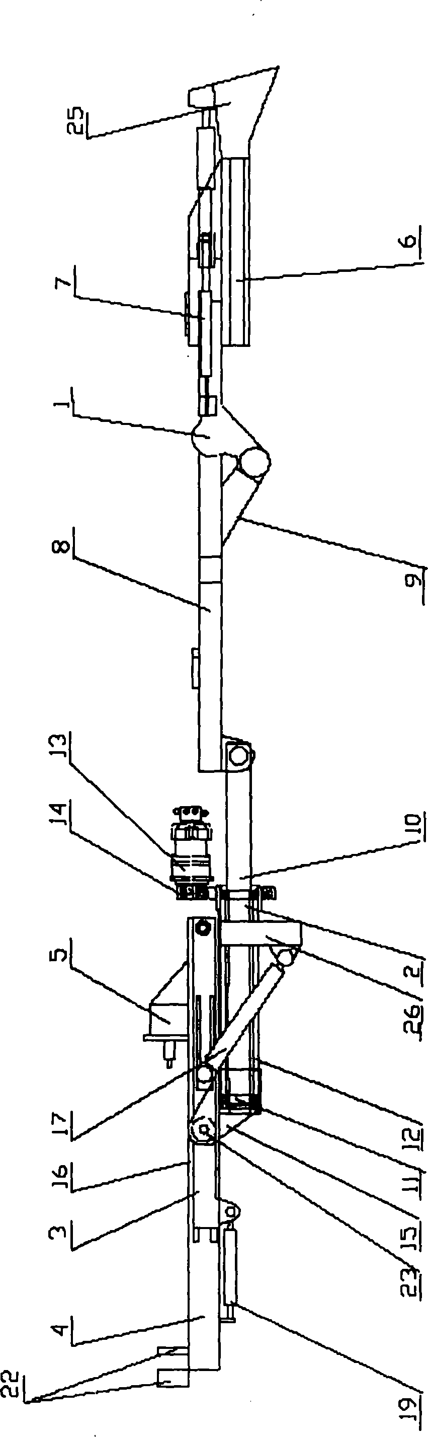 Novel omnibearing drill boom of drill loader