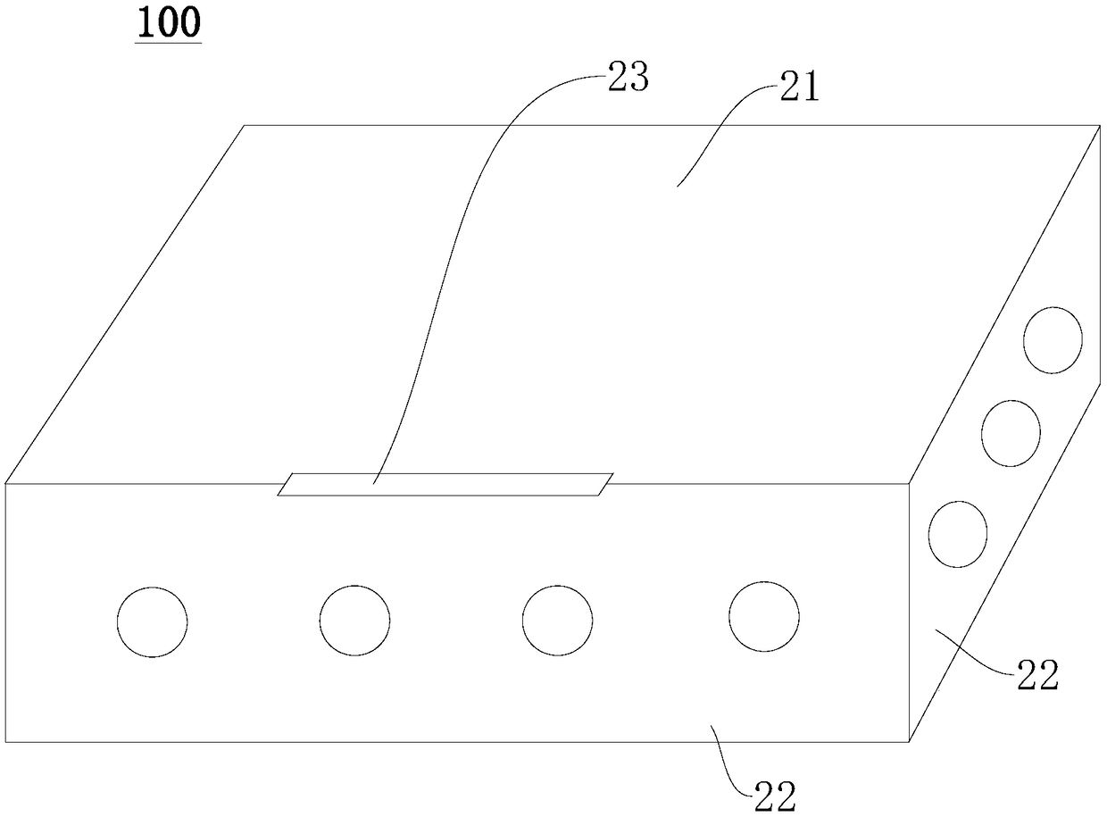 Shielding cover of electronic device, electronic device, and assembly method of shielding cover