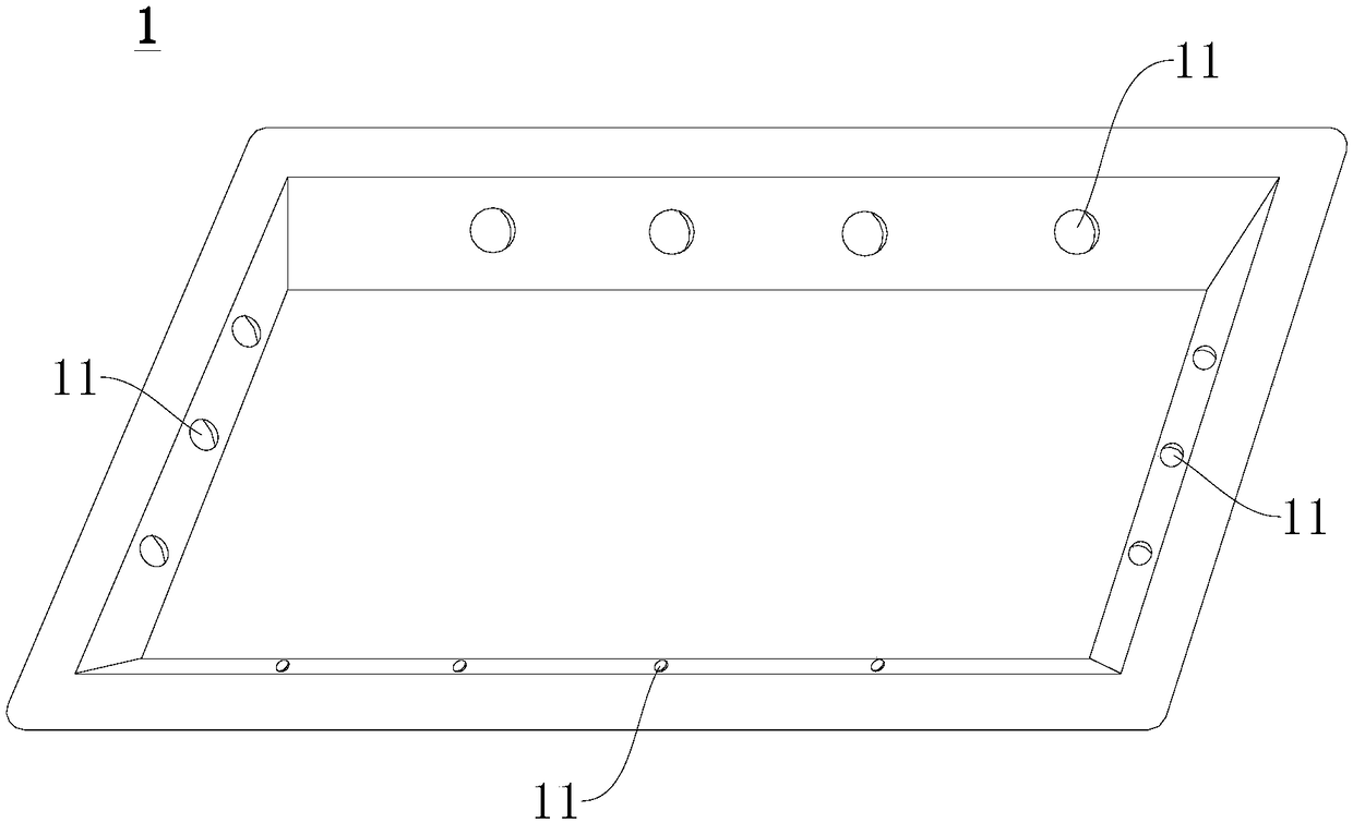 Shielding cover of electronic device, electronic device, and assembly method of shielding cover