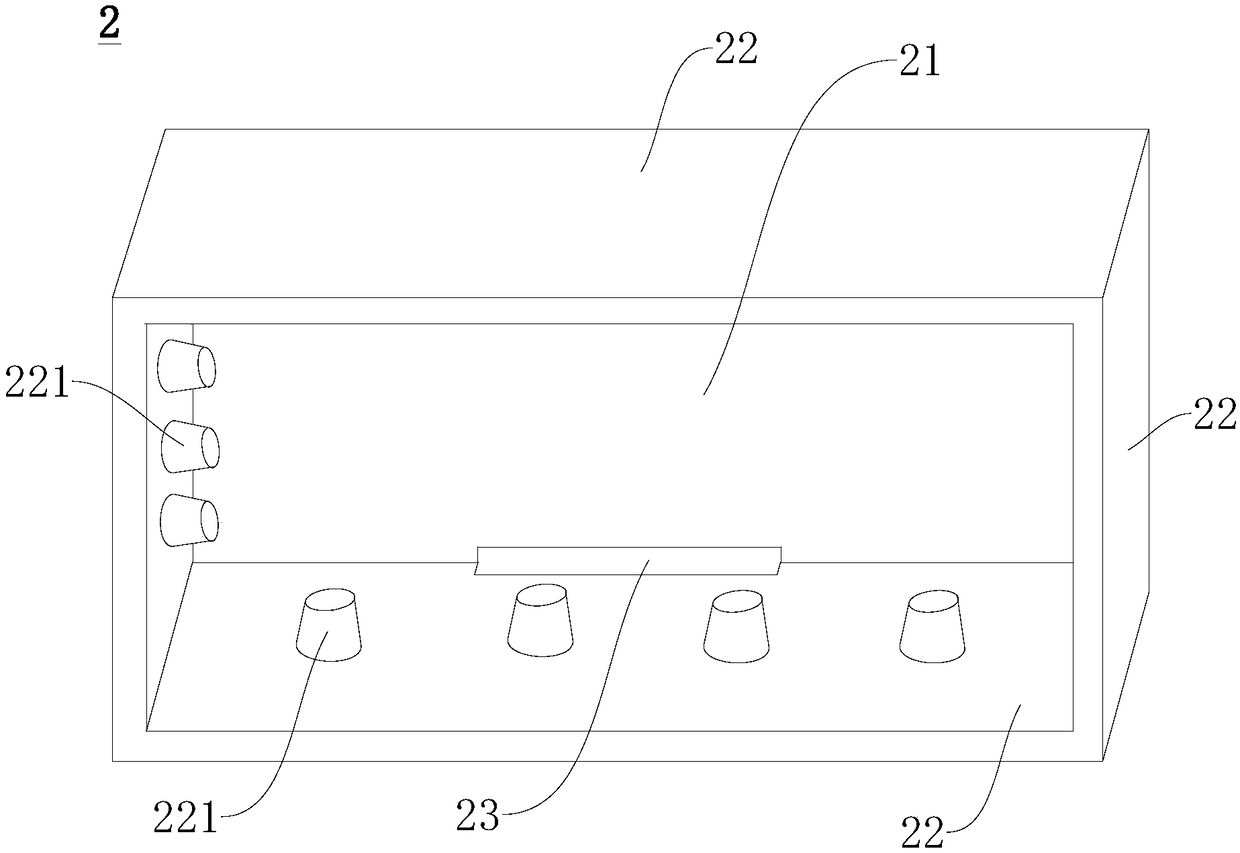 Shielding cover of electronic device, electronic device, and assembly method of shielding cover