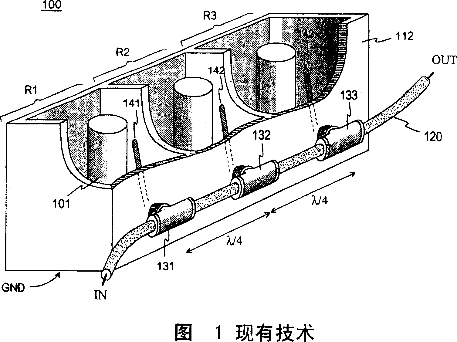 Band stop filter