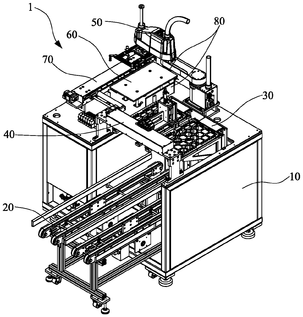 Silk-screen feeding and discharging device