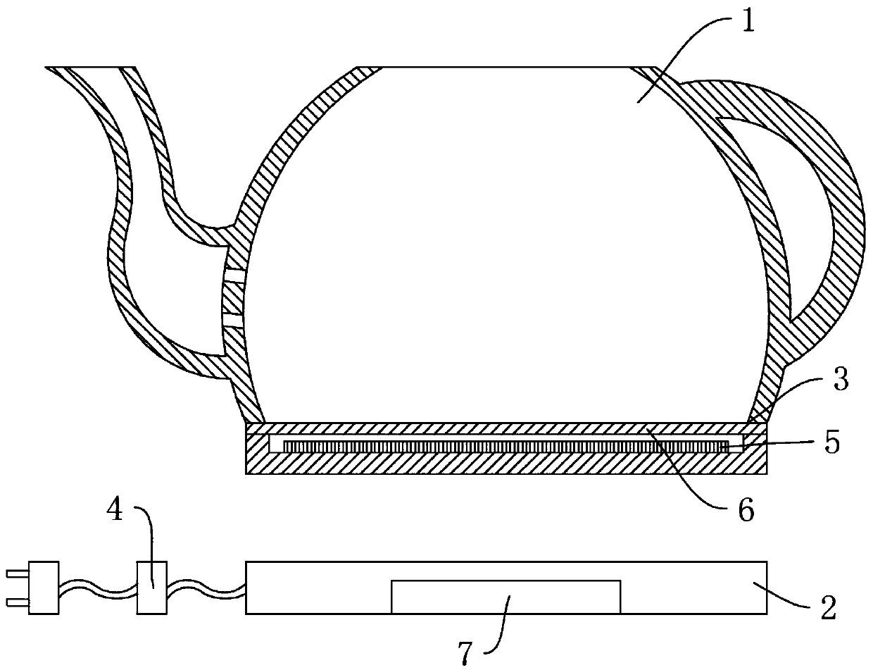 Novel liquid heater