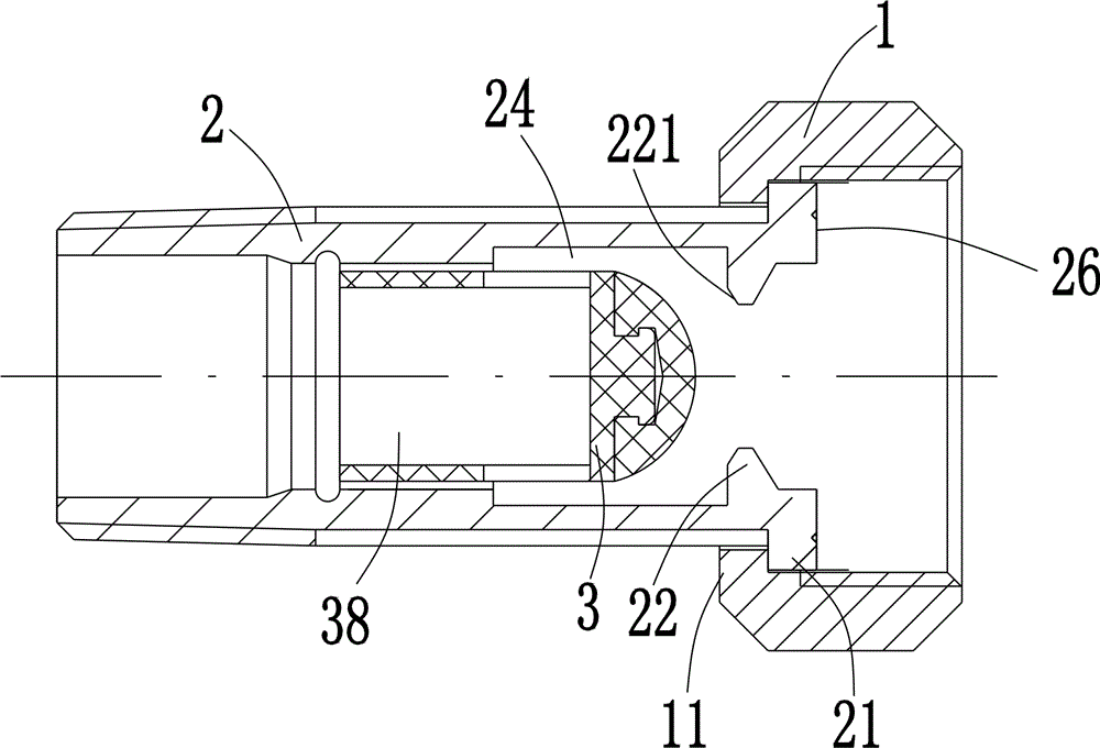 Check type meter joint