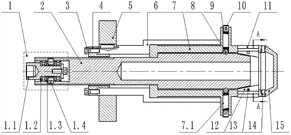 A mechanical expansion shaft