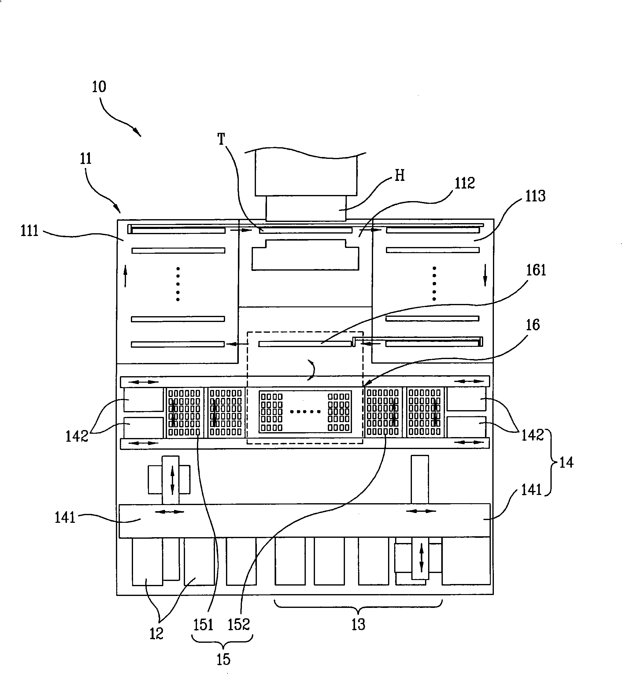 Processor, test tray transfer method and package chip manufacture method