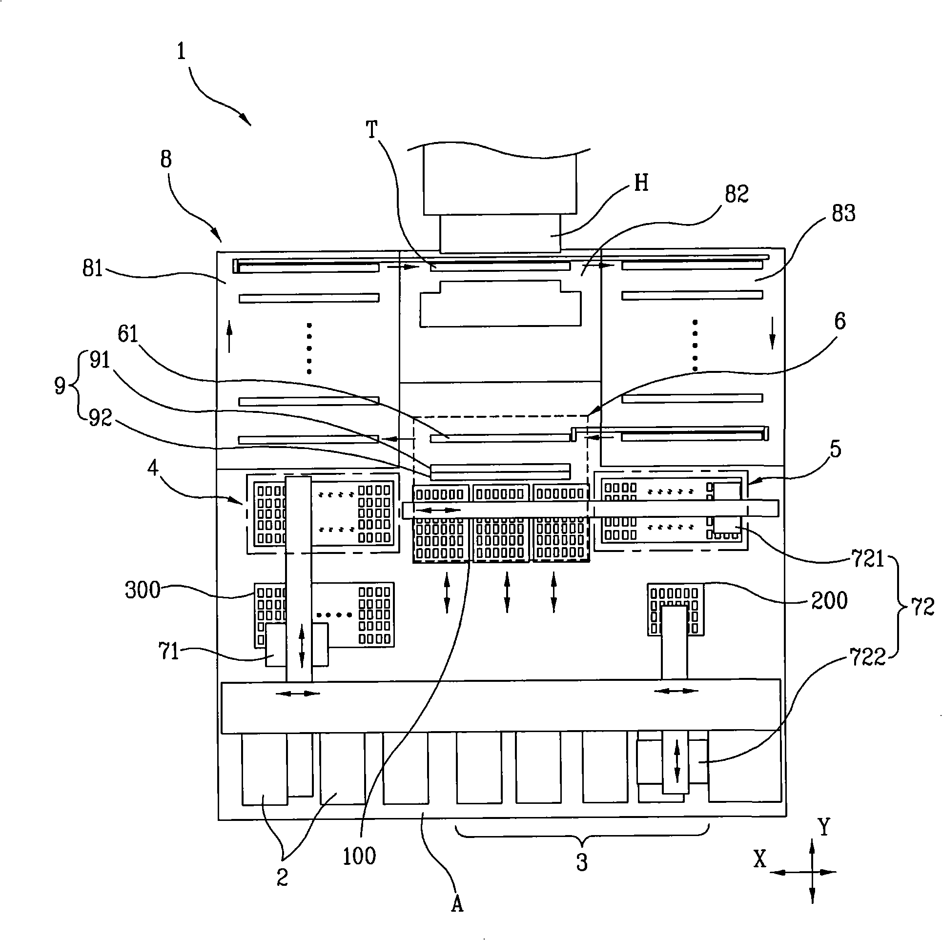 Processor, test tray transfer method and package chip manufacture method