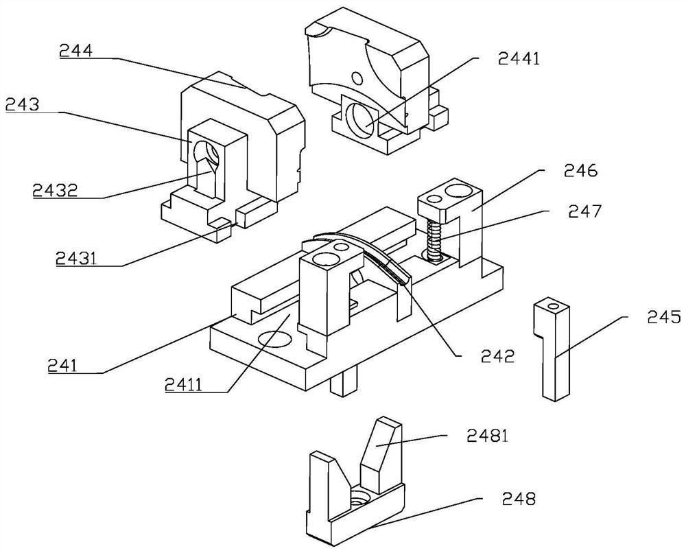 Screw and rubber cap assembling device and method