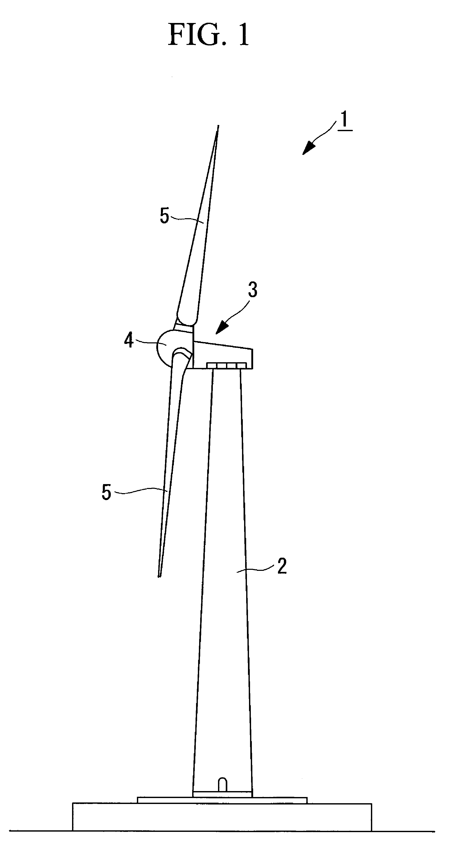 Wind turbine generator system and method of controlling output of the same