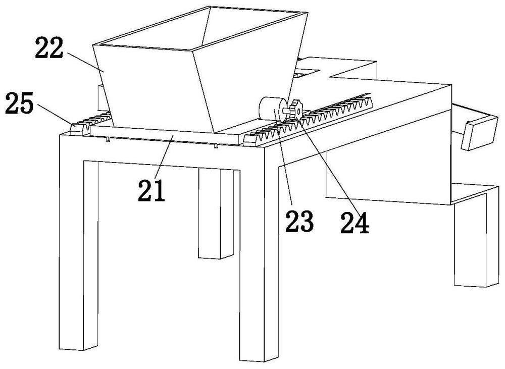 Logistics cargo carrying device based on Internet of Things