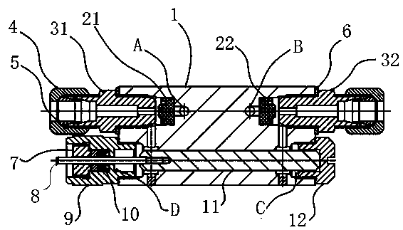 Lubricant metering device