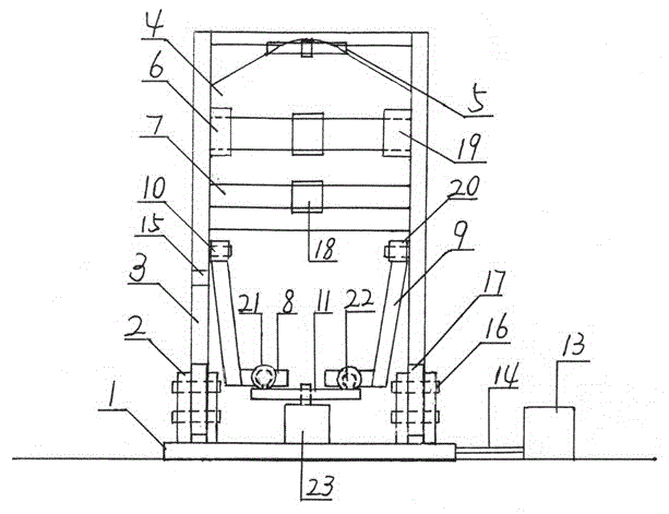 Pneumatic swing arm type walking assistor for hemiplegic patients