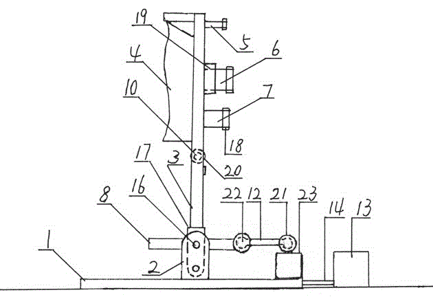 Pneumatic swing arm type walking assistor for hemiplegic patients