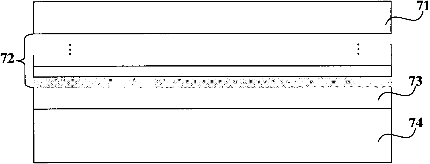 Light receiving-transmitting integral device