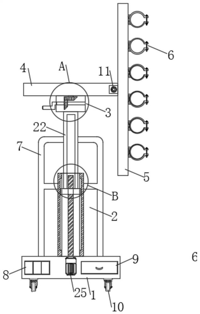 Dialysis tube fixing device for nephrology department