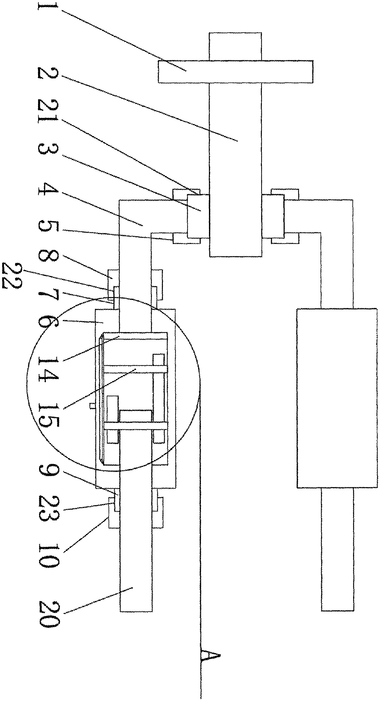 Exhaust pipe for driverless car