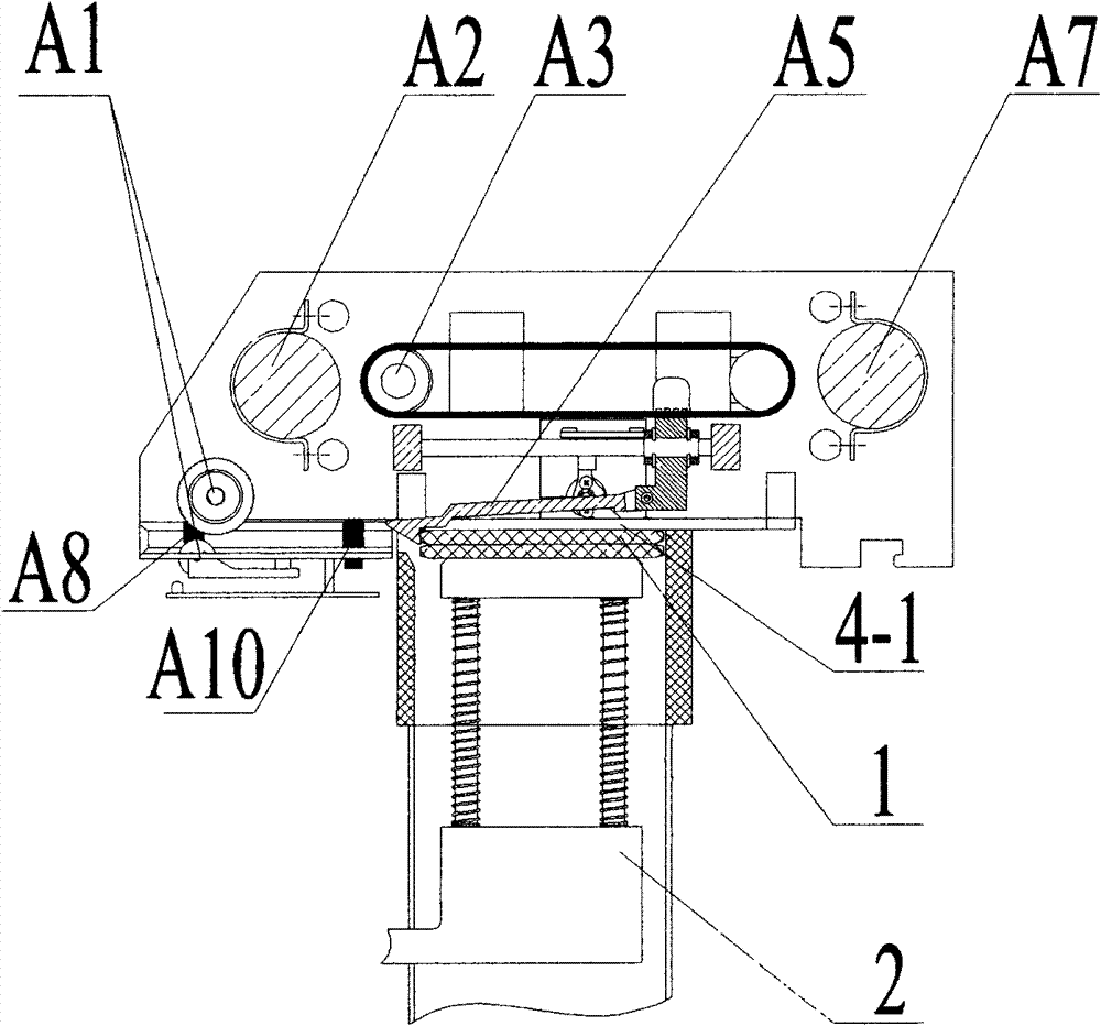 Radio Frequency Identification-based full-automatic card collector and control method thereof