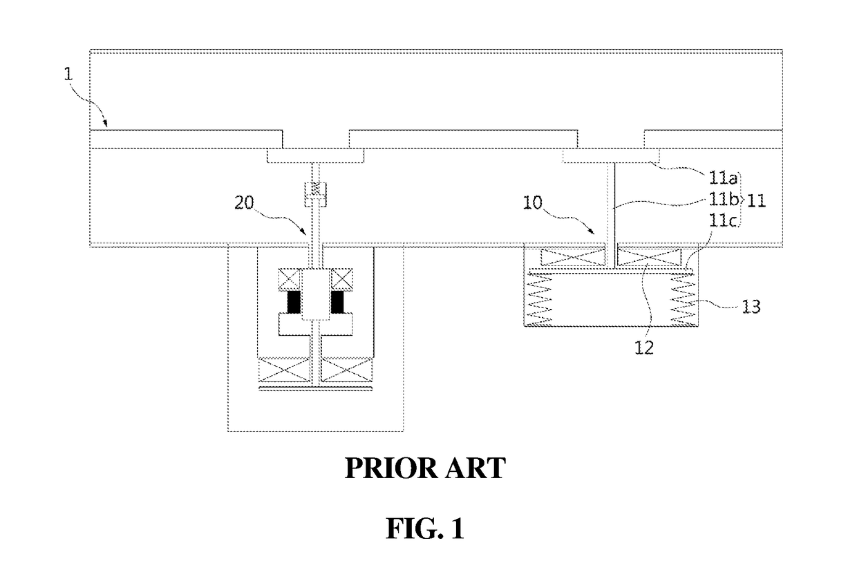 Actuator for high-speed switch