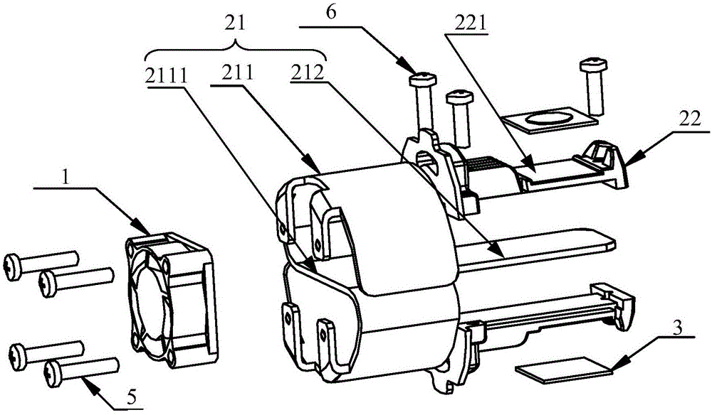 Automobile head lamp with phase-change inhibition thin plate type radiator