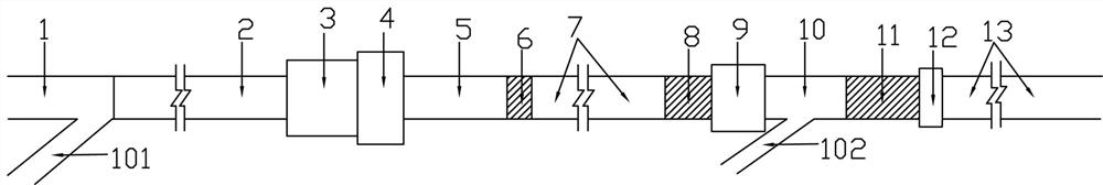 Drainage Construction Method of Reversed Slope TBM Excavation Tunnel