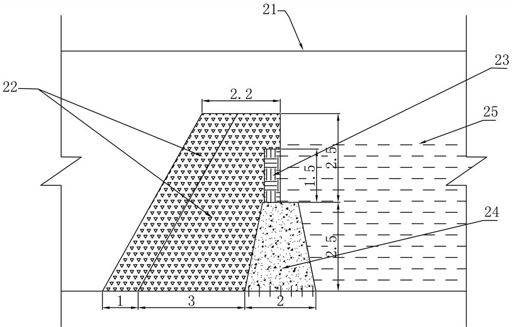 Drainage Construction Method of Reversed Slope TBM Excavation Tunnel