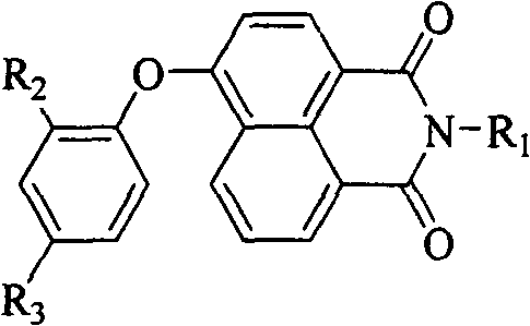 Blue light naphthalimide fluorescent compound