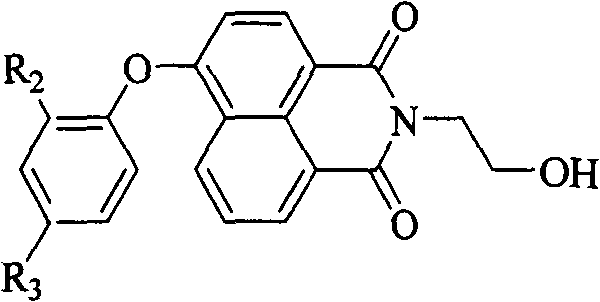 Blue light naphthalimide fluorescent compound