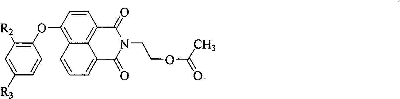 Blue light naphthalimide fluorescent compound