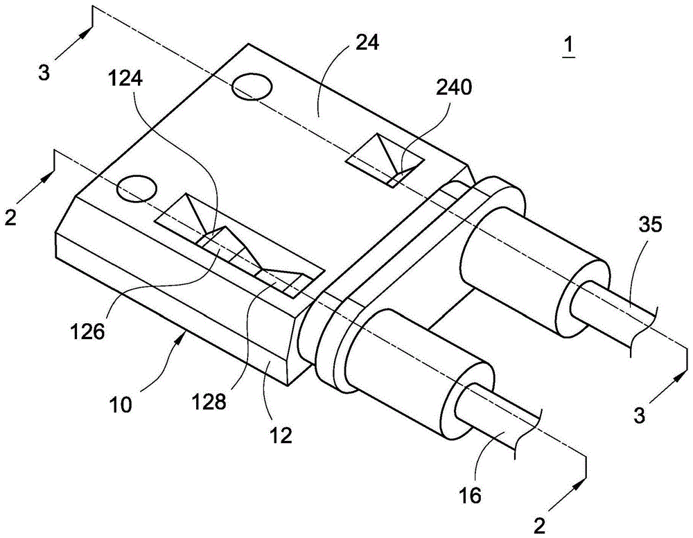 Optical module and optical transceiver module